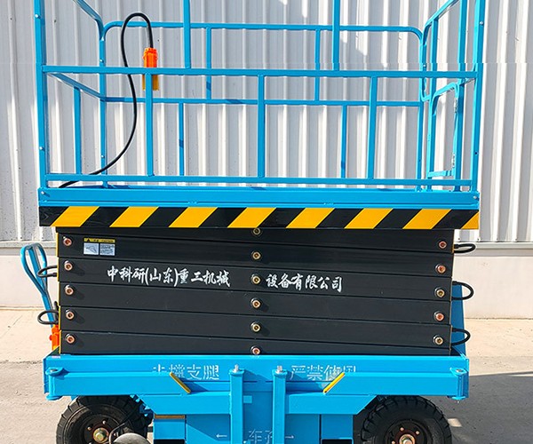 五家渠自行走升降机